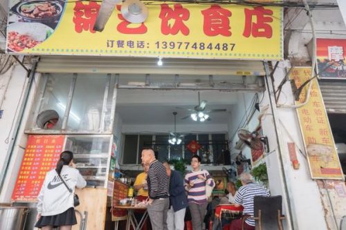 梧州吃饭餐厅排名前十(广西梧州美食)插图