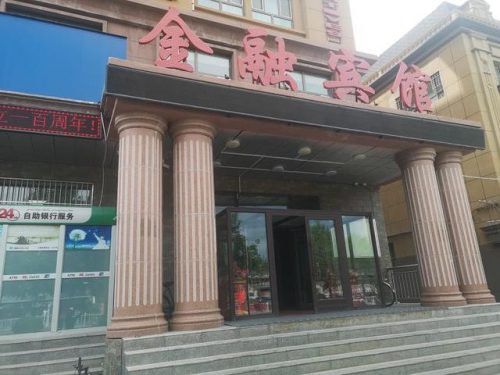北屯小吃大全排名前十(北屯有什么好吃的特产)插图2