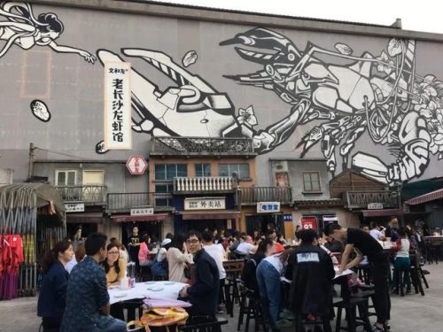 长沙城东饭店排名前十(长沙餐馆推荐)插图7