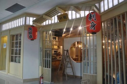 宣城最贵商场排名前十(北京最大商场排行榜)插图33