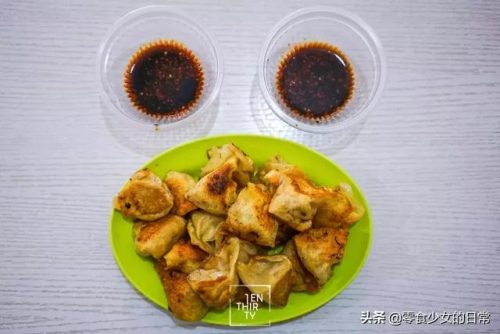 武汉馄饨酒馆排名前十(武汉有贰麻酒馆吗)插图49