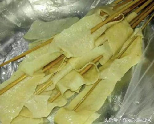 保定最贵酒吧排名前十(保定最好酒吧排名)插图20