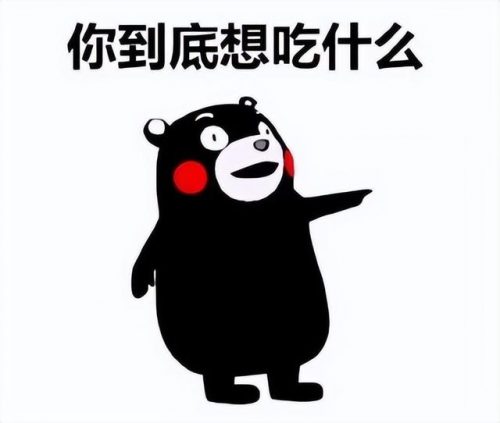 哈尔滨自助面食排名前十(哈尔滨最好吃的面馆排行榜)插图