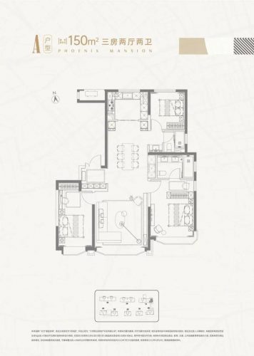高端文化地产排名前十(高端房地产开发商)插图117