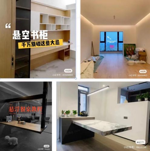 中国悬浮楼房排名前十(28层高层楼房住几层最好)插图9
