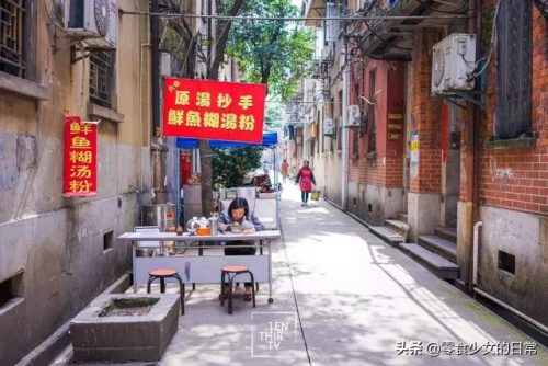 武汉馄饨酒馆排名前十(武汉有贰麻酒馆吗)插图38
