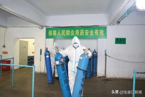 正规液氧厂家排名前十(北京重庆液氧储槽厂家)插图1