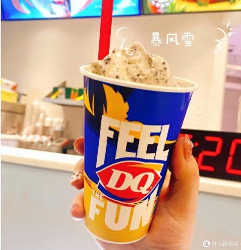 葡萄雪糕品牌排名前十(雪糕品牌top10)插图46