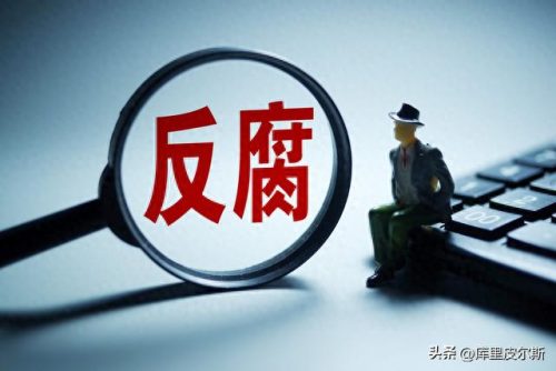 中国执法强度排名前十(中国执法网查询)插图