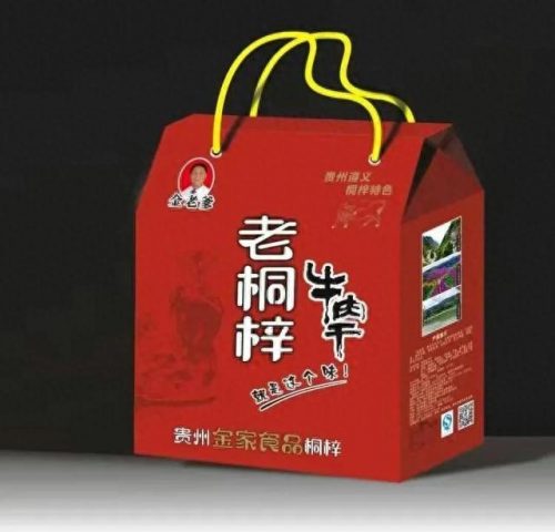 遵义小吃餐厅排名前十(遵义驻京办餐厅)插图5