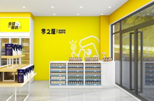 长沙创业开店排名前十(长沙开什么店最赚钱)插图
