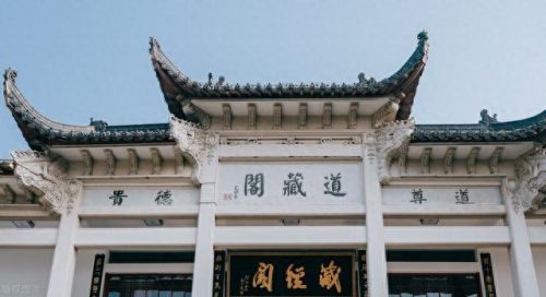 中国养生道观排名前十(南宁道观排名一览表)插图16