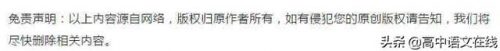 军校博士学校排名前十(女孩适合考的军校排名)插图8