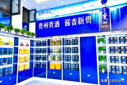 贵阳淮扬菜餐厅排名前十(贵阳花果园最好吃的餐厅)插图31