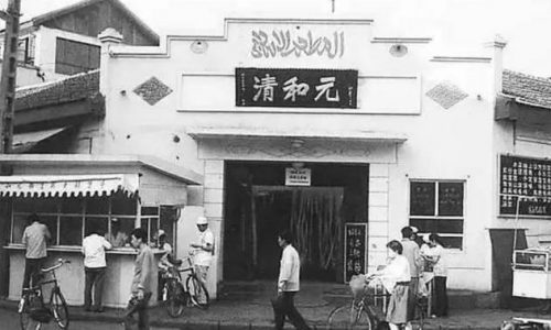 太原饭店味道排名前十(太原有特色的饭店)插图9