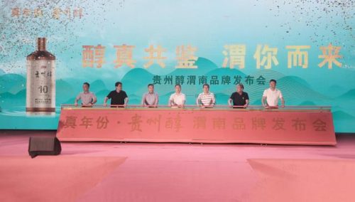 贵州砝码工厂排名前十(贵州有什么好工厂)插图