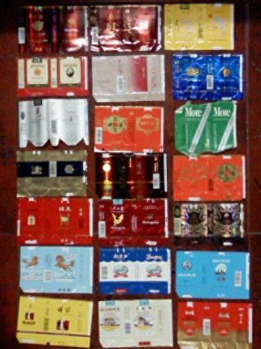 全国香烟行情排名前十(危害最小的香烟排名)插图4