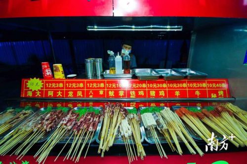 河源夜宵排名前十店(河源美食餐厅排名)插图3