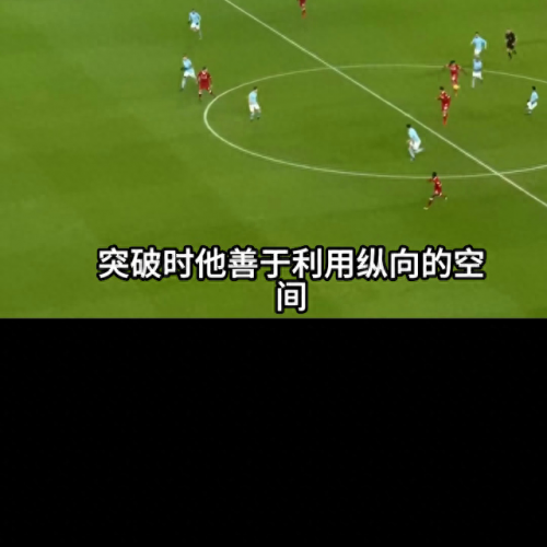 西班牙后卫速度排名前十(西班牙最好右后卫现役)插图1
