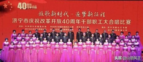 济宁唱歌机构排名前十(济宁口才机构哪个好)插图3