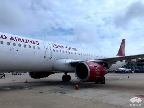 中国飞机餐点排名前十(中国飞机餐最好吃的航空公司)插图36