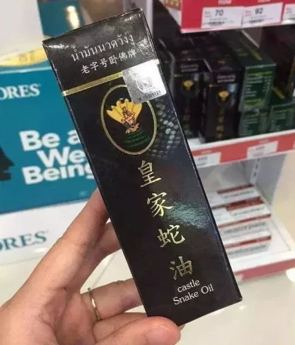 泰国妇科神器排名前十(泰国特效药)插图33