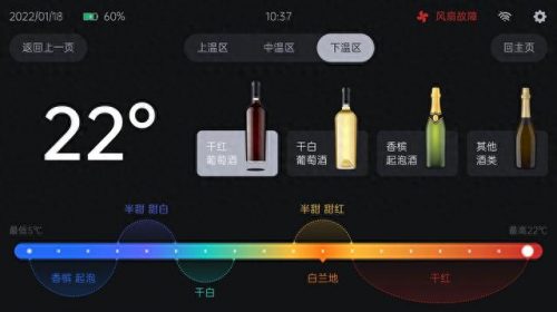 西宁ui设计排名前十(ui设计app)插图11