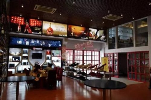 汕头餐饮会所排名前十(汕头尚悦会所技师)插图84