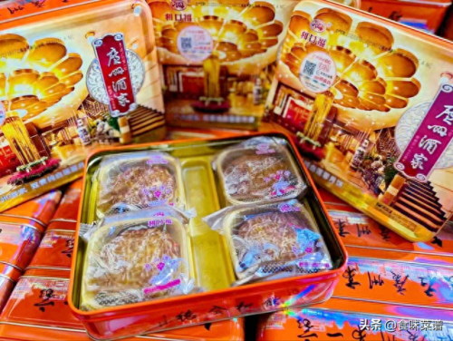 高端名牌月饼排名前十(月饼最好的品牌排行榜高档)插图7