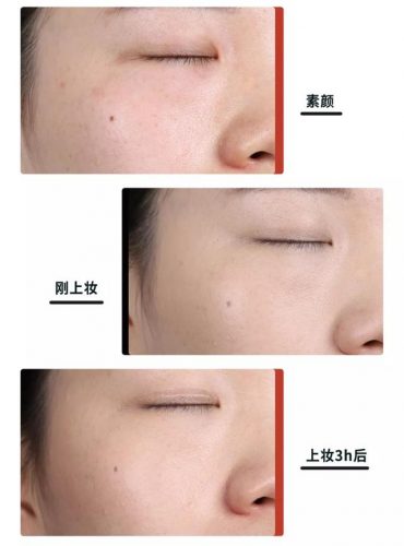 气垫保湿滋润排名前十(保湿气垫哪个牌子好用推荐)插图5