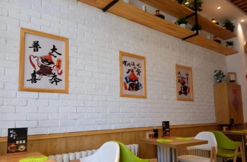 哈尔滨自助面食排名前十(哈尔滨最好吃的面馆排行榜)插图29