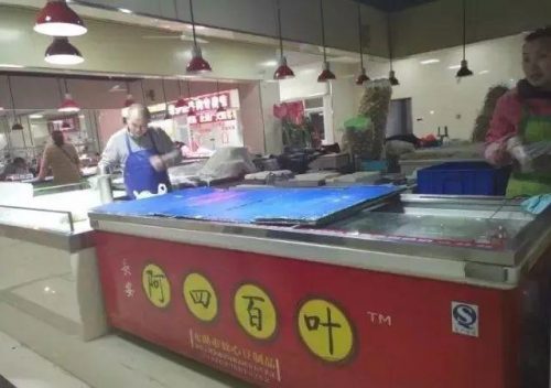 无锡最贵菜场排名前十(无锡菜场排名)插图8