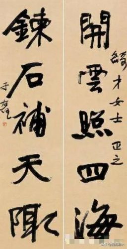 东莞字画大师排名前十(东莞书画市场在哪里)插图18