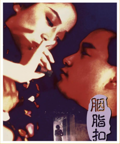 武汉影城推荐排名前十(国际影城)插图7