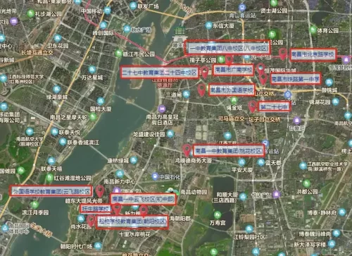 进贤公立小学排名前十(南昌市重点小学排名)插图3