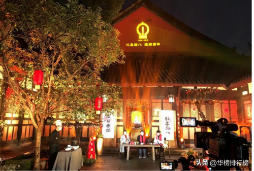 泸州算命老师排名前十(四川泸州人怎么样)插图59