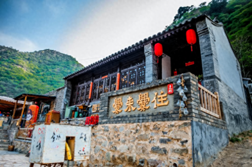 北京乡镇酒店排名前十(北京酒店价格一览表)插图12