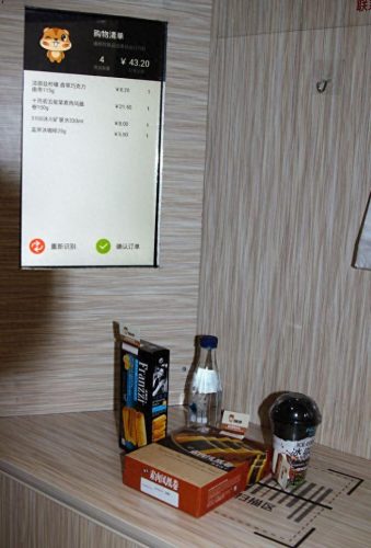 成都仓鼠商家排名前十(养仓鼠的十大危害)插图15