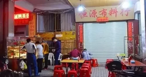 中山糊料厂家排名前十(中山最好的品牌灯饰)插图35