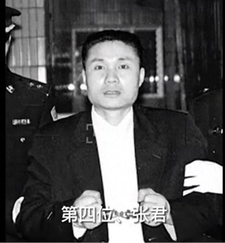 犯罪人物排名前十(犯罪大师排行榜名单)插图6
