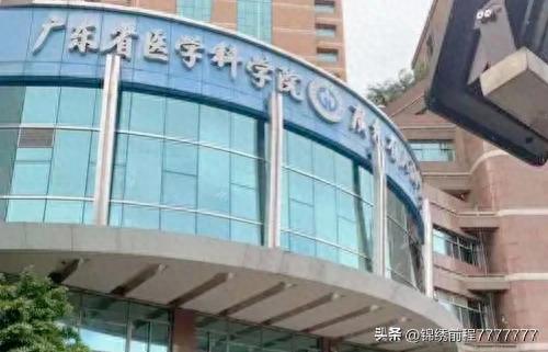 中国内医院排名前十(中国最好肾科医院排名)插图6