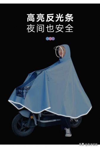 雨衣制造企业排名前十(雨衣哪里厂家比较多)插图8