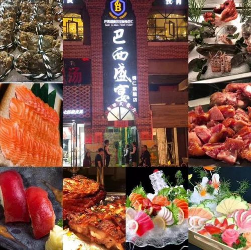 铜仁美容公司排名前十(兴义永恒美整形医院怎么样)插图12