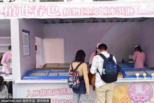 北京新品美食排名前十(北京十大名吃排行榜)插图15