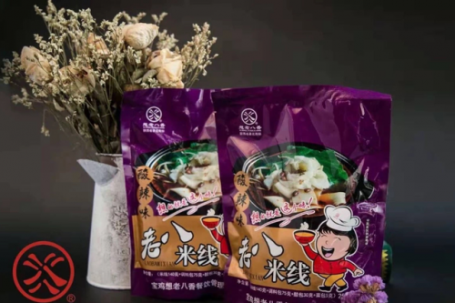 宝鸡牛奶企业排名前十(陕西宝鸡的奶粉有哪些)插图6