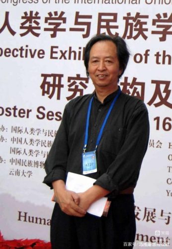 香港书画产业排名前十(书画产业如何盈利)插图41