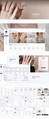 西宁ui设计排名前十(ui设计app)插图15