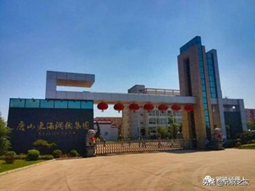 制氧机组厂家排名前十(制氧机企业排行榜)插图26