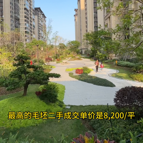 漳浦成交楼盘排名前十(漳州比较好的楼盘)插图
