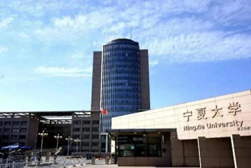 西宁区域面积排名前十(西宁最差的小区排名)插图12